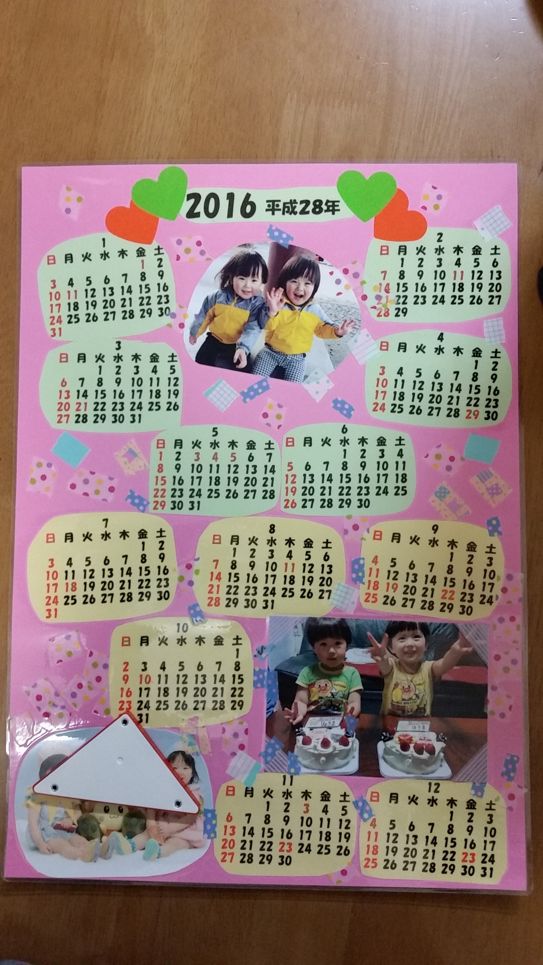 敬老の日にすぐ出来る簡単な手作りプレゼントを3歳の子どもと作ろう カレンダーの作り方は 双子ままの日々のコト