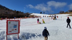 茶臼山スキー１