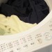 オキシクリーンで洗濯　すすぎは何回必要？すすぎ一回の洗剤の時は？