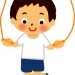 幼稚園児の縄跳びの教え方は？跳び方の練習方法や回し方はどうやるの？